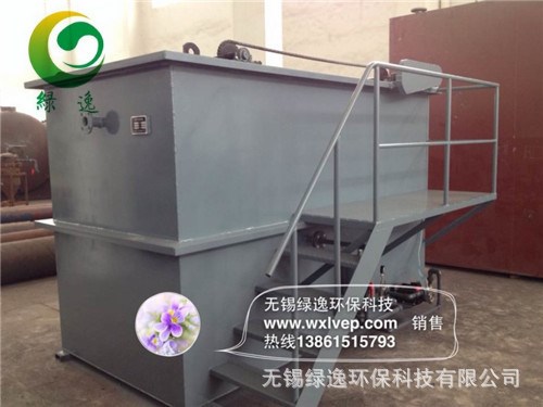 含油廢水乳化液廢水油田廢水切削液廢水鋼管清洗水處理設備