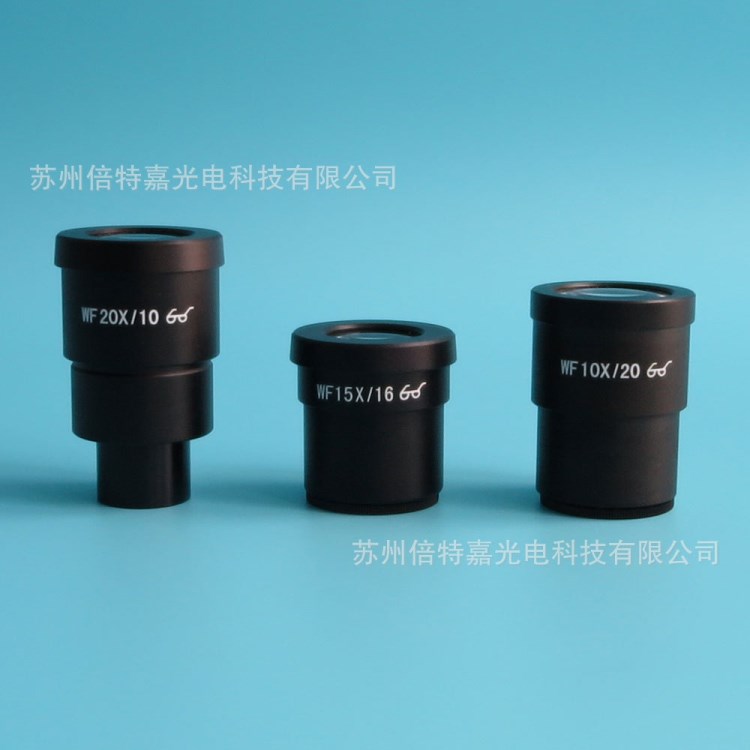 带刻度目镜wf20x10高眼点目镜接口30mm体视显微镜目镜