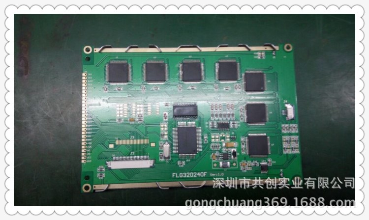 單色屏GC-320240F帶控RA8835無負藍膜白光LED底背光工控屏