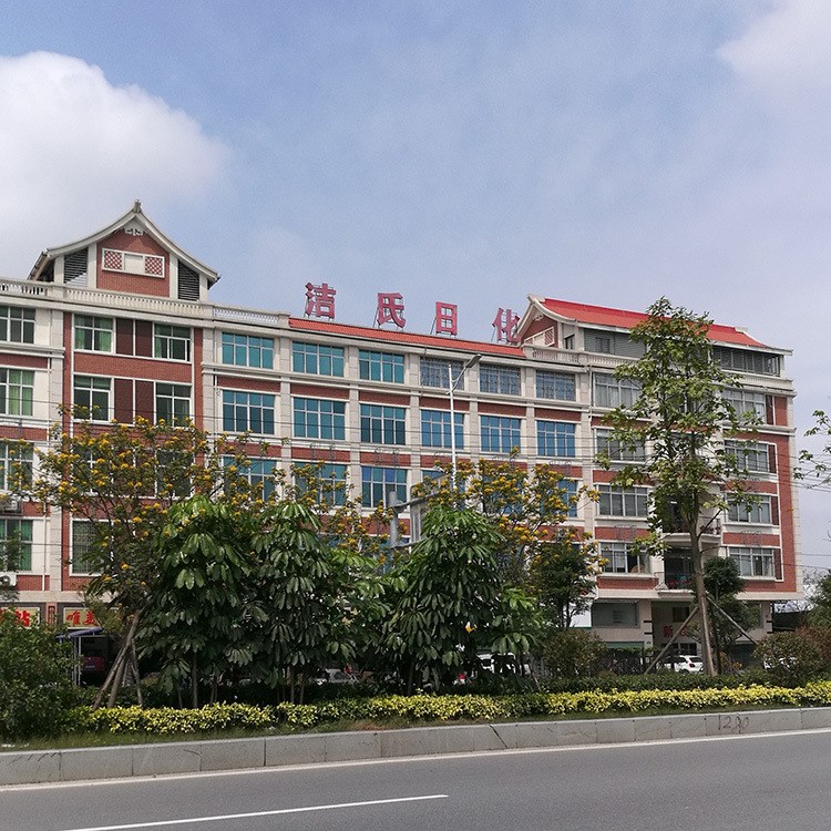 戶外大廣告字 外墻發光字 LED企業名稱大字 led發光外露字