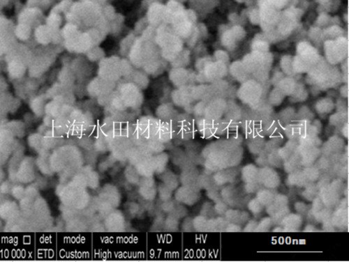 纳米铁粉，纳米铁粉价格   50nm