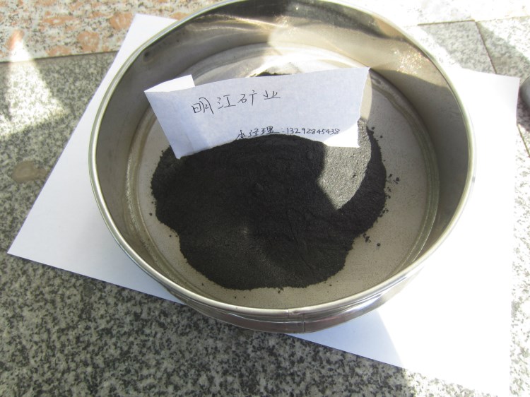 廠供納米鐵粉（標準）0311-82637118質量不滿意就退貨