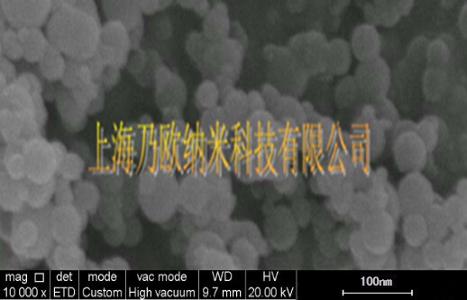 纳米铁粉 Fe