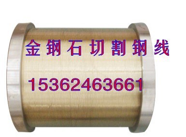 手機屏幕分離切割鉬絲線 uv液態光學膠切割絲