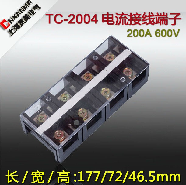 TC-2004固定式大電流接線端子.接線排.板 (200A.4P)接線柱 接線器