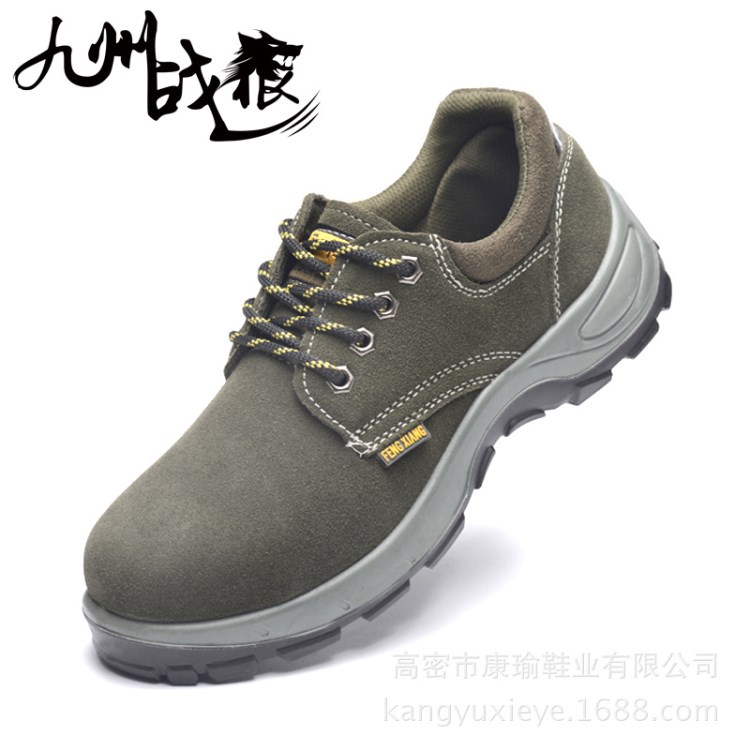 廠家直銷批發(fā)勞保鞋男焊工工作鞋防砸防穿刺鞋透氣防臭