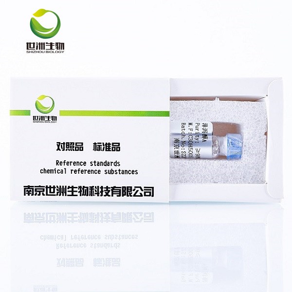 酒石酸長春瑞濱，125317-39-7，高含量天然物質(zhì)，現(xiàn)貨供應