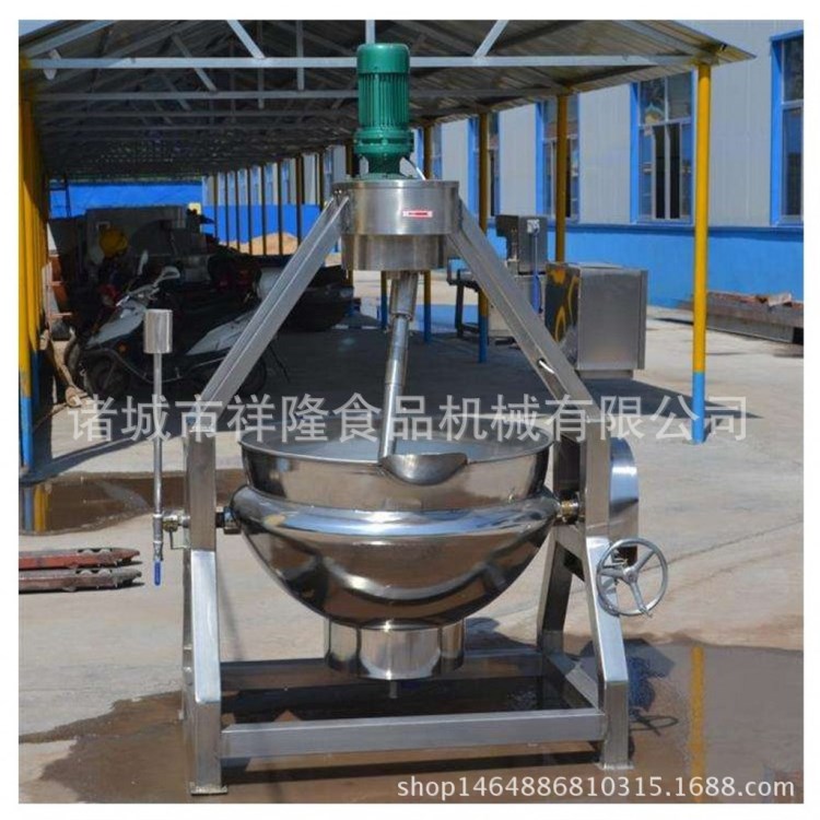 銷售  大型熬粥鍋 煮餃子鍋可傾立式蒸汽蒸煮攪拌夾層鍋