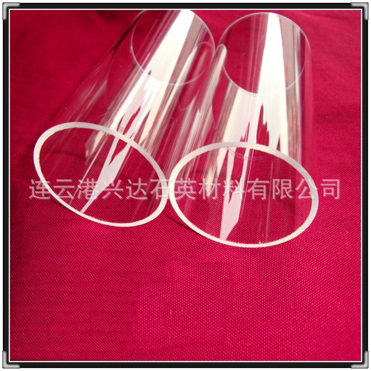 石英玻璃管耐高溫定制定做加工磨砂試管透明液位計(jì)管式爐彎管鍋爐