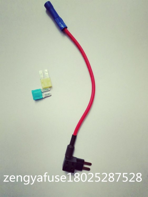 福特專用取電器 新款