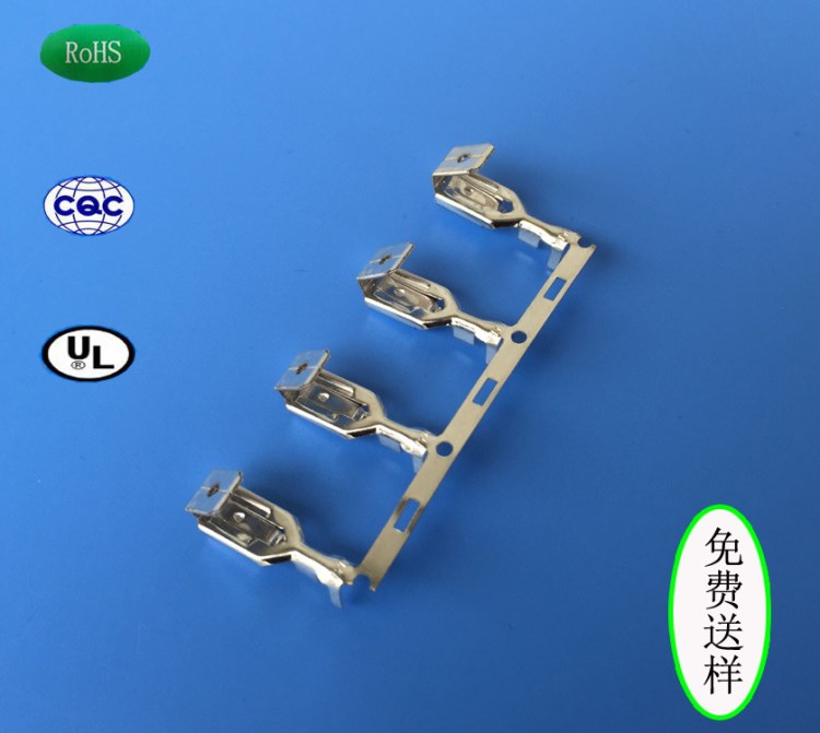 6.3/250反背 自鎖插簧  肩背  連繞/接線端子  公母一體 連接器