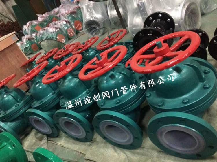 襯氟隔膜閥 G41F46-10C 全襯里隔膜閥 F46隔膜閥 耐腐隔膜閥