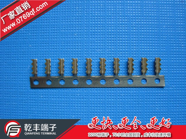 供應(yīng)鯊魚(yú)齒端子 鋸齒端子 接線端子 連接端子
