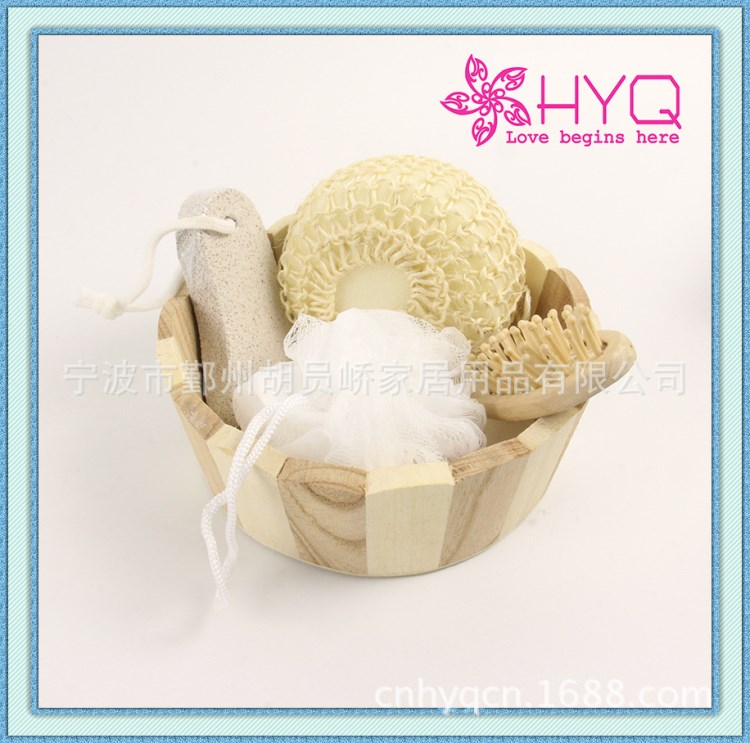 供應(yīng)洗浴套裝 多功能組合衛(wèi)浴洗漱用具 HYQ4464