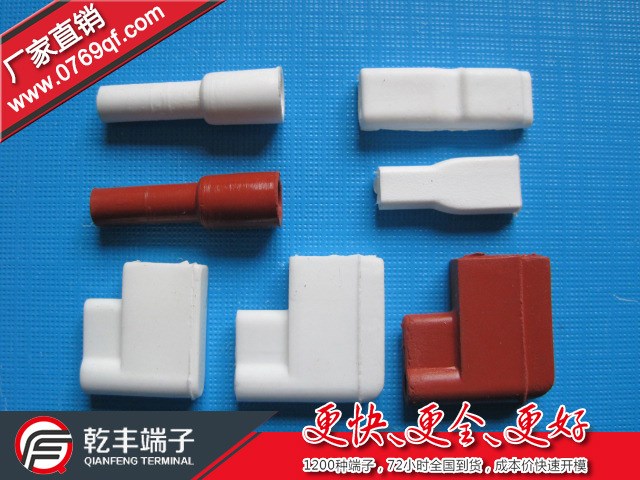 供應(yīng)187/250PVC透明絕緣護(hù)套 阻燃護(hù)套 187端子護(hù)套