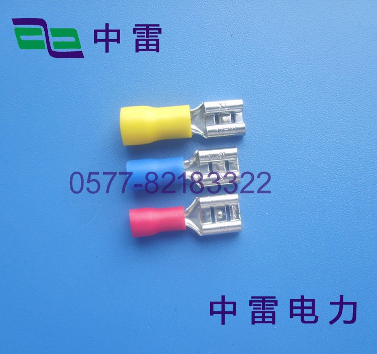 廠家直銷電纜冷壓端子 MDD1.25-187 公預(yù)絕緣端頭 現(xiàn)貨