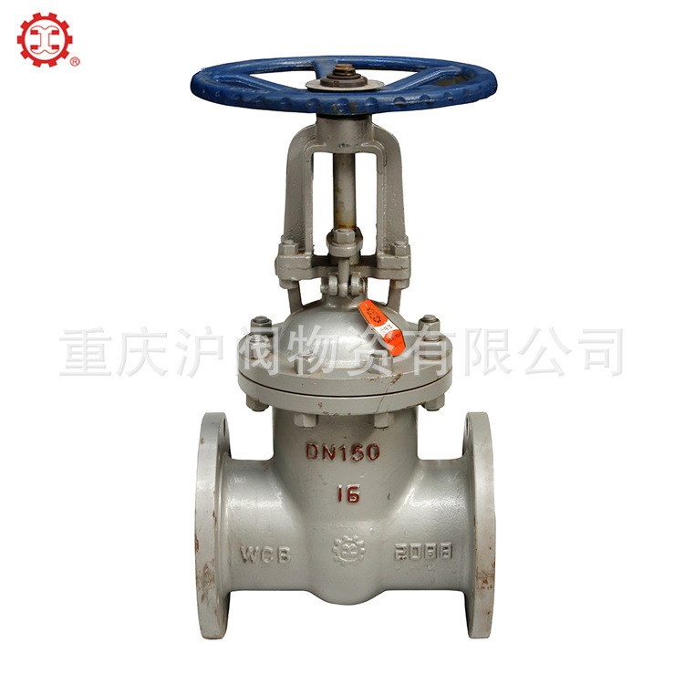 供應 上海良工閥門系列閘閥 各種型號樣式規格