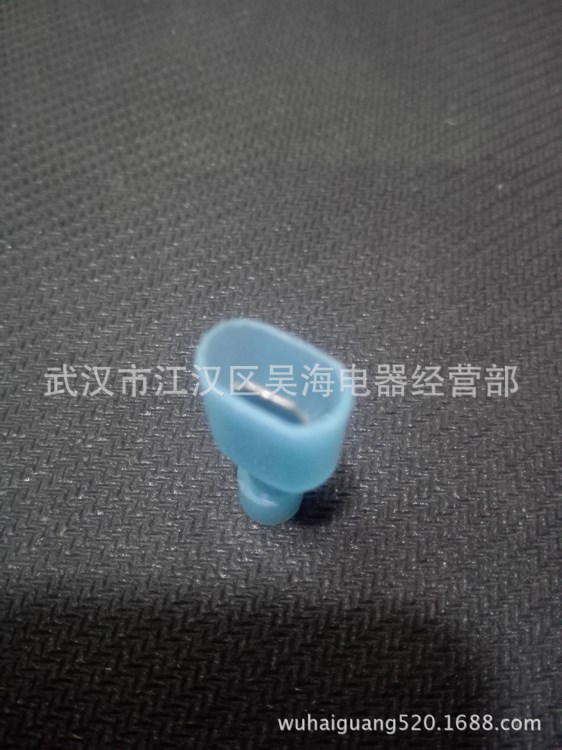 MDFN2-250尼龍全絕緣端子 公接線插簧片 尼龍全絕緣6.3插片 1個