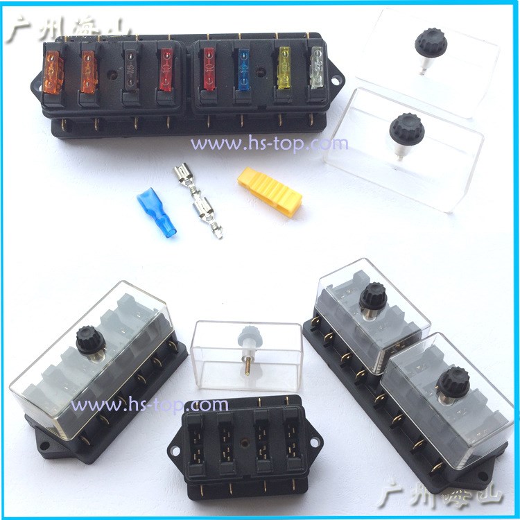 12V24V32V汽車通用保險絲座|0.63MM保險絲專用插座|多路保險座