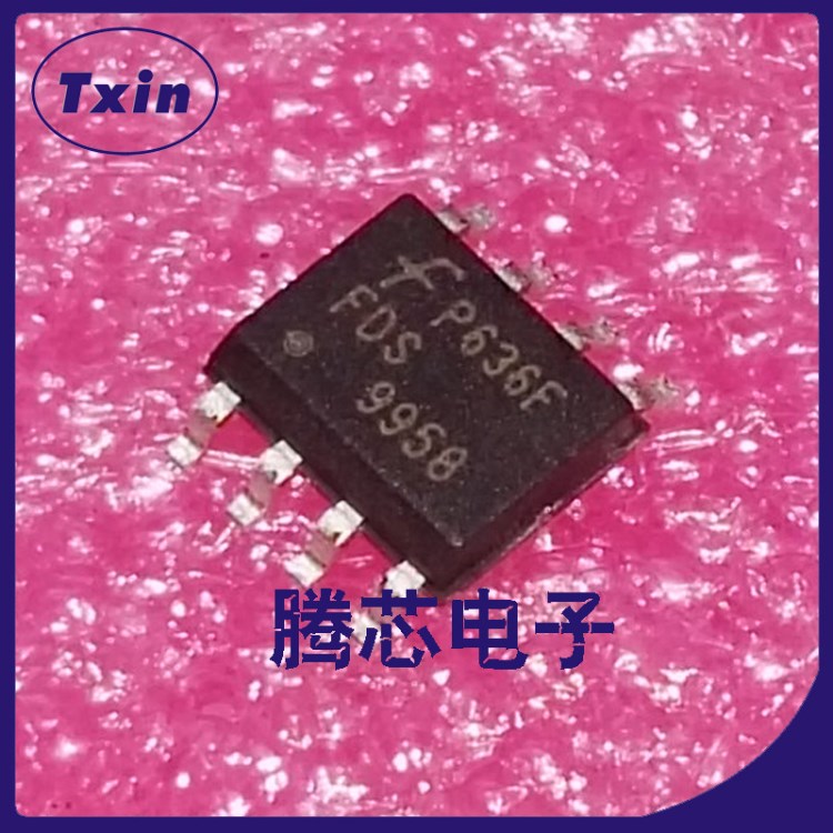 全新原裝 FDS9958 貼片SOP-8 60V/2.9A FSC MOS場(chǎng)效應(yīng)管 雙P溝道