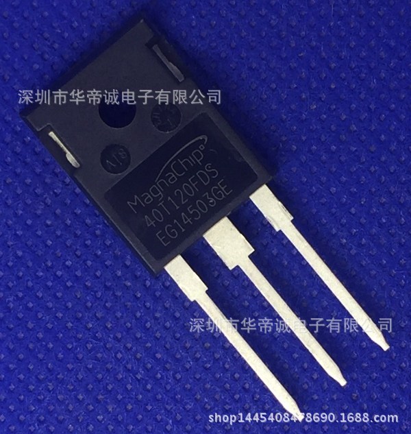 原裝IGBT管MBQ40T120FDS電焊機(jī)配件40A1200V電源40T120FDS