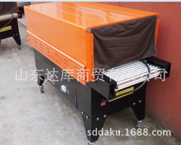廠家直銷 BS-4535熱收縮機(jī) 塑封機(jī)收縮膜封口機(jī) 收縮膜包裝機(jī)