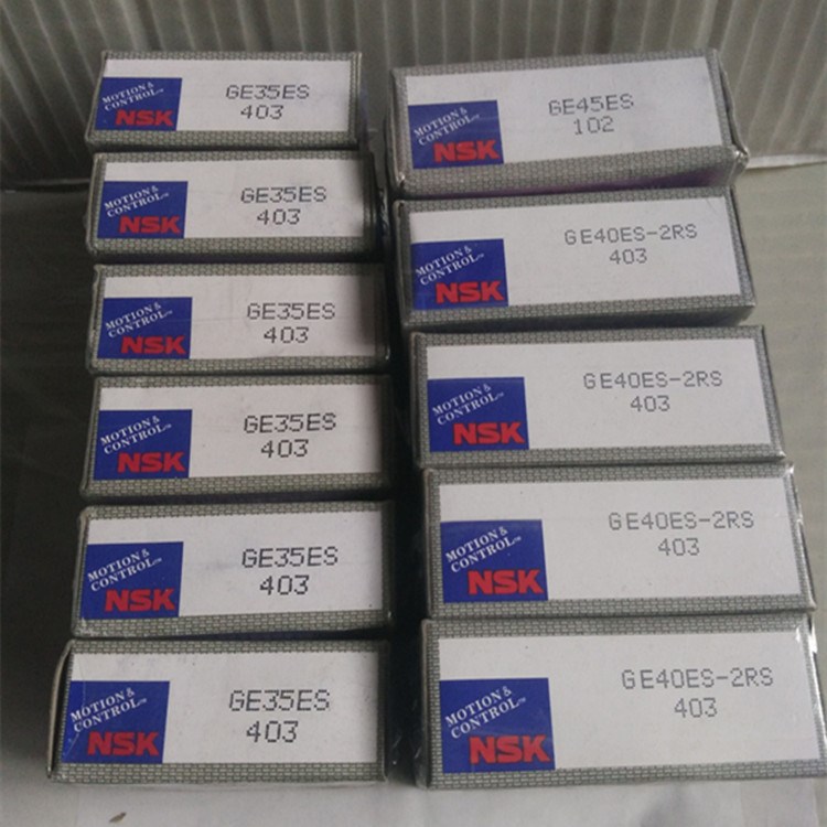 原裝NSK向心關節軸承 GE80ES-2RS 工程機械專用