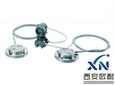 118系列隔膜密封式差壓變送器】供應2900元/臺質保一年