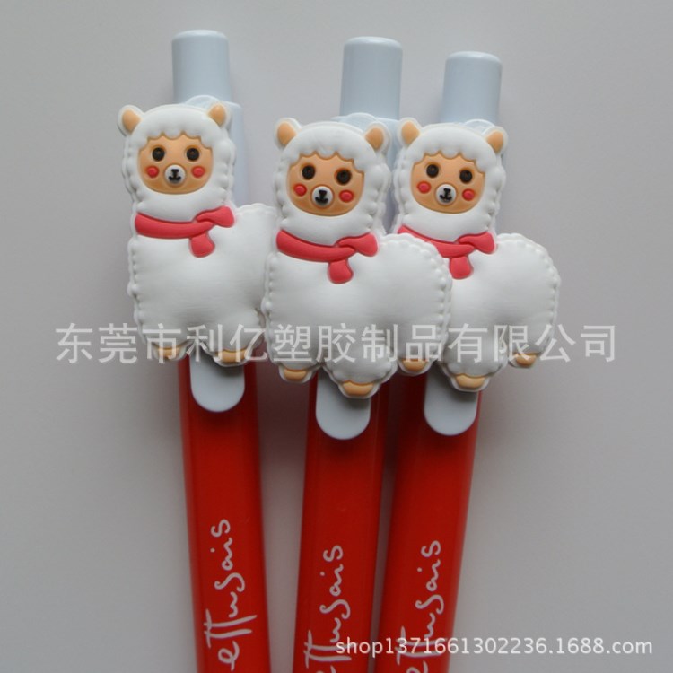 廠家定做草泥馬原子筆 PVC圓珠筆 廣告禮品原子筆