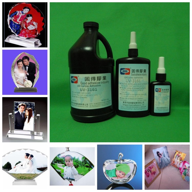 供應(yīng)東莞水晶影像UV膠 紫外線膠水UV-3161