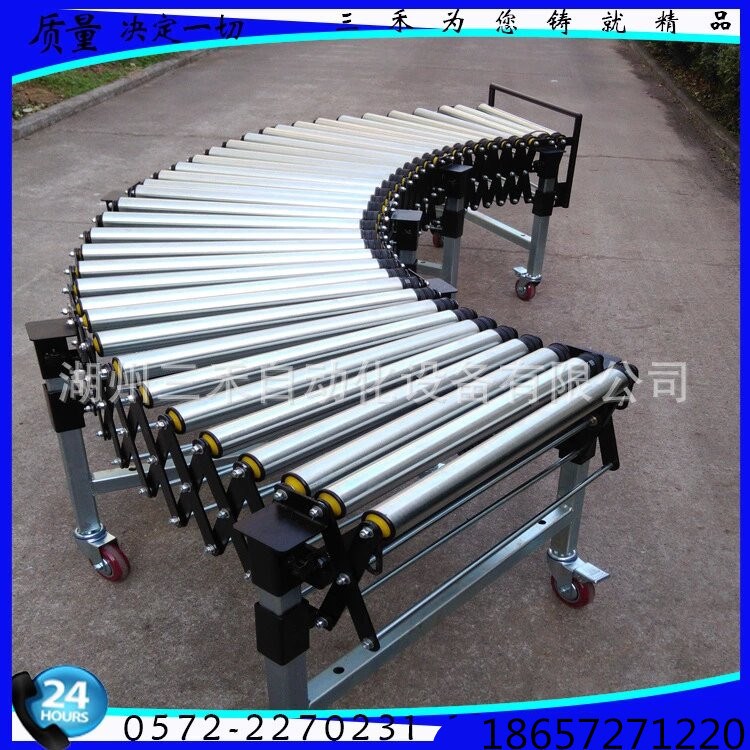 無動力伸縮輥道 伸縮輥道線 伸縮機 O帶伸縮機 輥筒 皮帶機