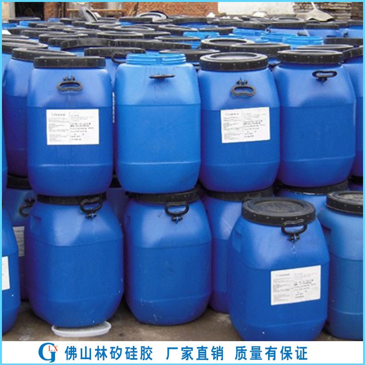 脫模劑【南海產業帶】水性脫模劑  油性脫模 內外脫模劑