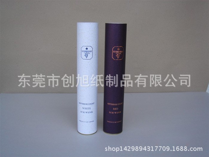 書(shū)畫(huà)包裝紙管_時(shí)尚文具書(shū)畫(huà)包裝紙管 平卷式uv印刷廠家 可定制