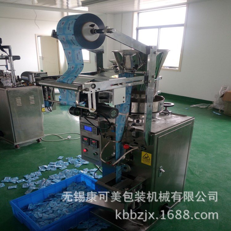 無錫顆粒包裝機 南京瓜子包裝機 蘇州沖劑包裝機 常州自動包裝機