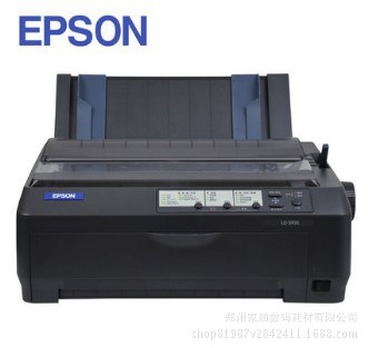 愛普生Epson LQ-595K高速針式打印機80列滾筒24針出庫單打印