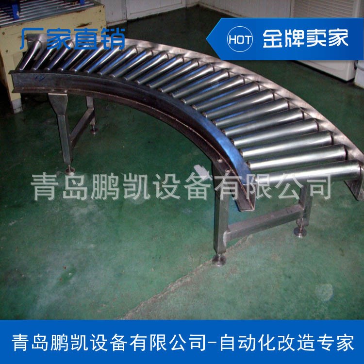青島 轉(zhuǎn)彎輥筒輸送機(jī) 轉(zhuǎn)彎輥道機(jī) 彎道輸送機(jī) 90&deg; 輥筒式