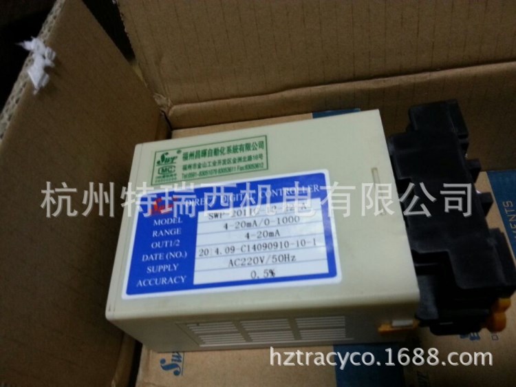 昌暉SWP-201IC-12-22-A電流電壓變送器4-20MA一進(jìn)二出帶隔離