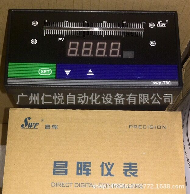 SWP-NT835-090-23/23-HL光柱手操器，香港昌暉