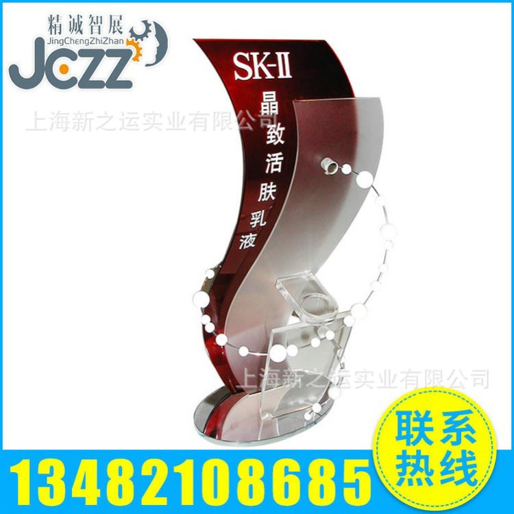 定做亞克力筆記本相機(jī)展示陳列架 亞克力旋轉(zhuǎn)產(chǎn)品發(fā)夾展示架