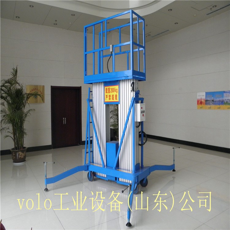 雙桅柱式 液壓鋁合金 升降平臺(tái) 垂直升降機(jī) 運(yùn)貨梯定制 直銷