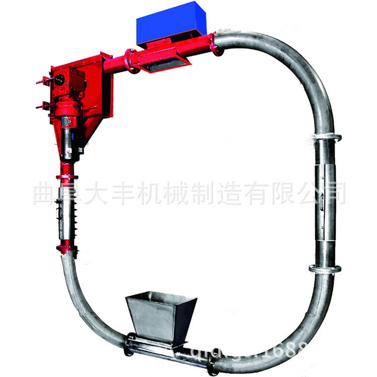 O型管鏈輸送機封閉式化工粉料輸送機管鏈式提升輸送設(shè)備