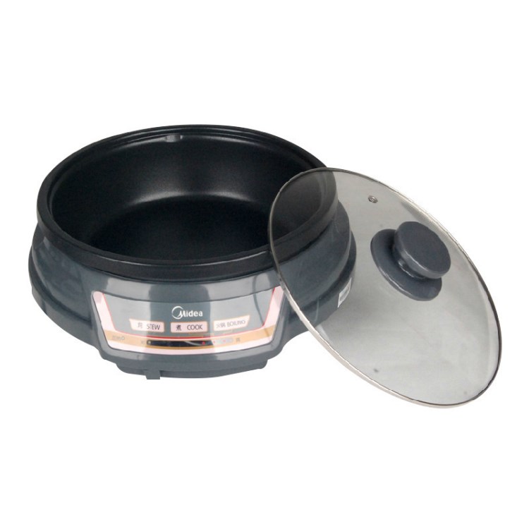 Midea/美的 HS136B 家用電火鍋多功能電煎鍋電熱鍋 美的包郵