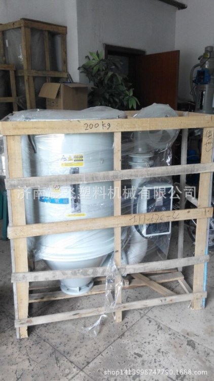 供應海石牌HS-200E塑料干燥機 料斗式塑料烘干箱