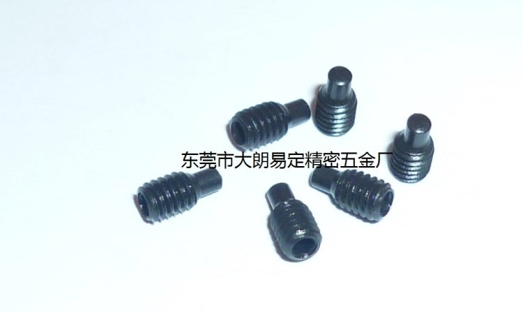 供應(yīng)：內(nèi)六角柱尾端內(nèi)六角129級(jí)M2.5*3.9~5.9L非標(biāo)燈飾緊定螺絲