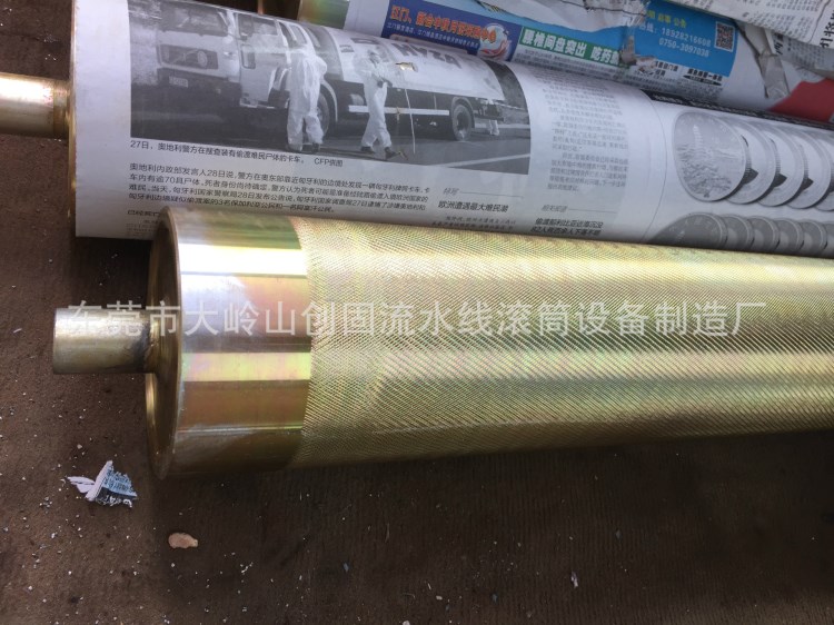 厂家直销滚筒 重型头尾滚 动力托滚 各型号传动辊筒定制