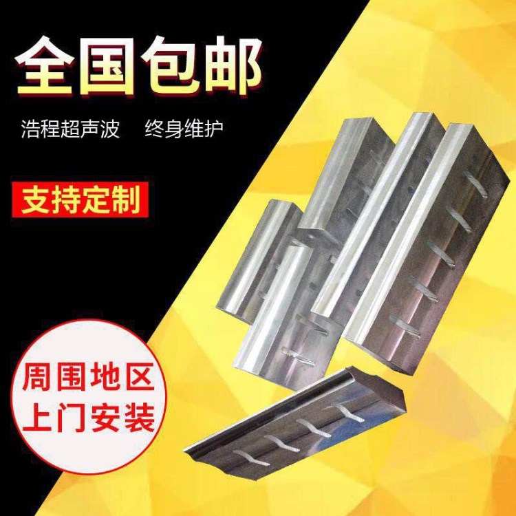 定位旋熔機模具 非定位旋轉(zhuǎn)熔接機 旋熔模具廠鈦合金 點焊機模具