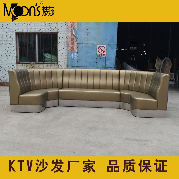 梦莎家具量版式KTV沙发订做卡座 西餐厅酒吧沙发休闲沙发组合