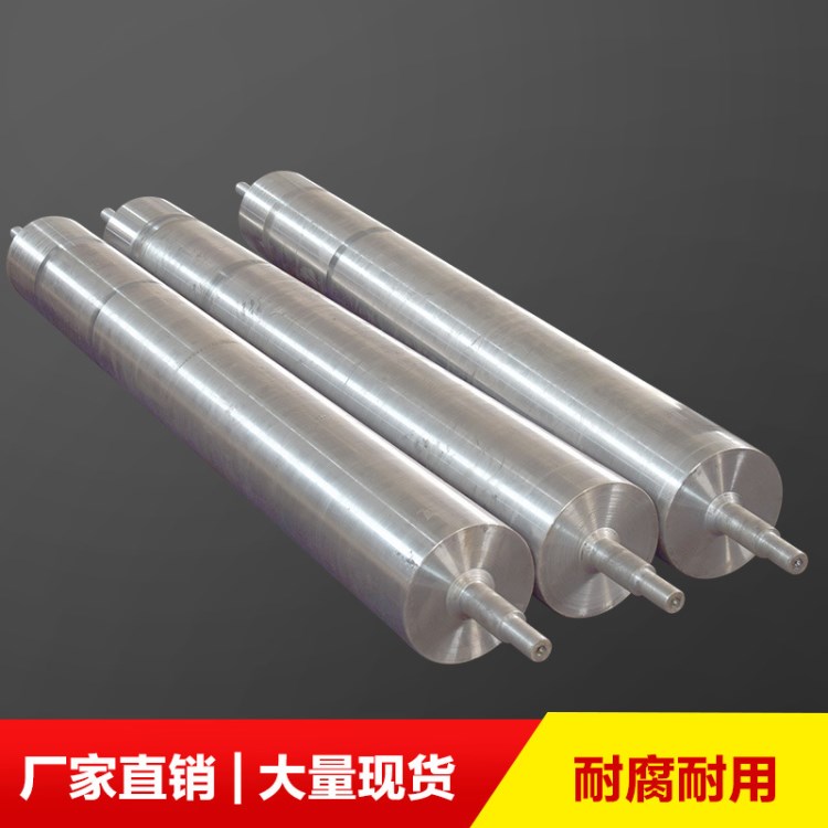 東莞廠家直銷貼合機(jī)輥筒流水線滾筒托輥鏡面滾筒壓花輥筒定制加工