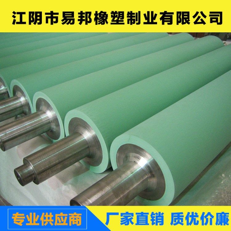 生產(chǎn)各類橡膠輥 各種鋼輥 做動平衡 數(shù)控精磨