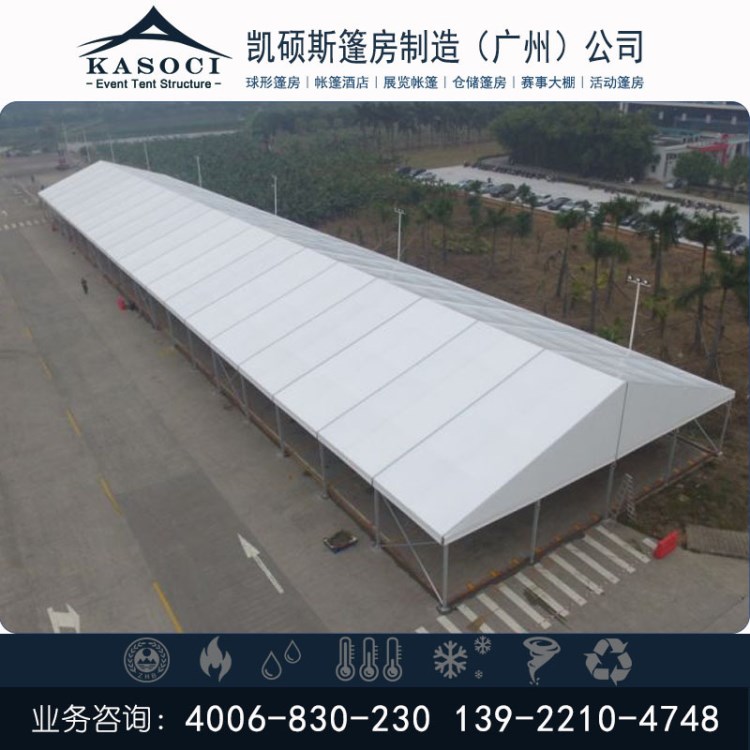 深圳物流篷房 東莞工廠倉庫蓬房 佛山倉儲臨時庫房  廠家提供租售